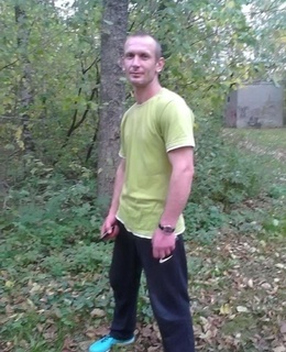 Алекс