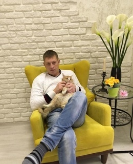 Слава