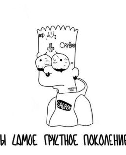 Данил Кастравец